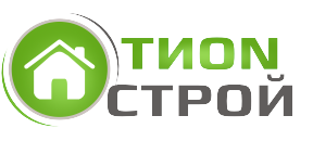 ТионСтрой